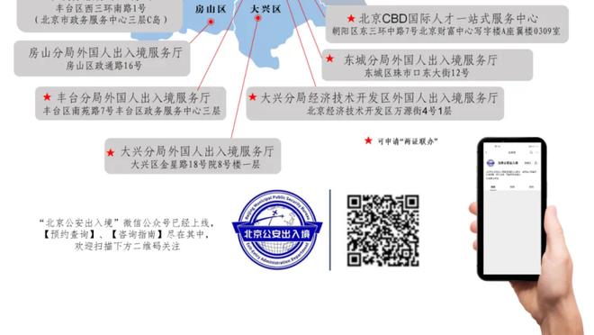 谁赚谁亏？英超周薪排行：曼联382万镑居首，红军第5，垫底仅47万